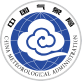 China Meteorological Administration