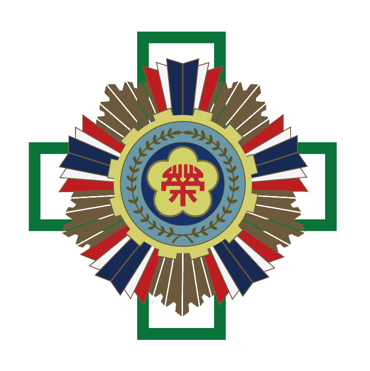 Taipei Veterans General Hospital Logo